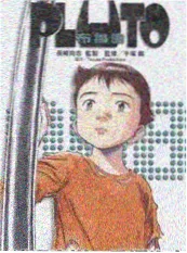 深夜书房 综艺海报